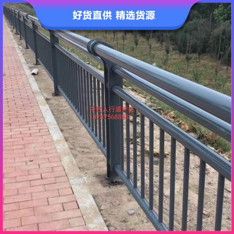 道路防撞护栏厂家-交货周期短质量安全可靠