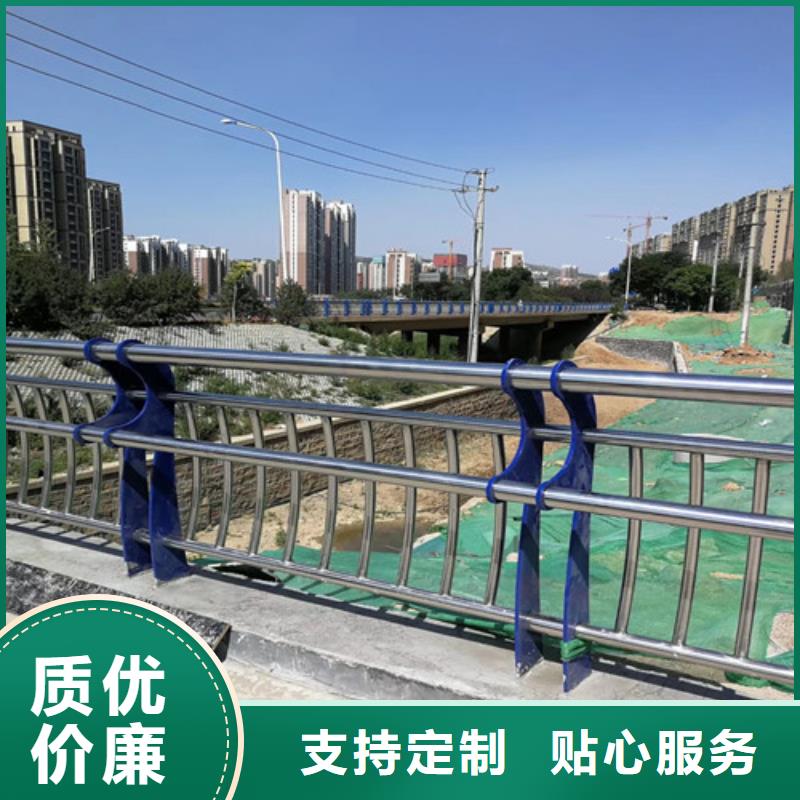 河道道景观护栏批发采购产地直供