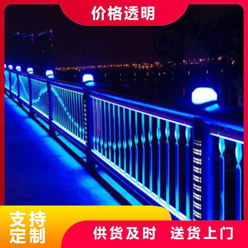 
Led桥梁灯光护栏价格行情同城生产厂家