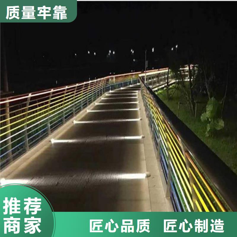 道路灯光护栏24小时发货附近品牌