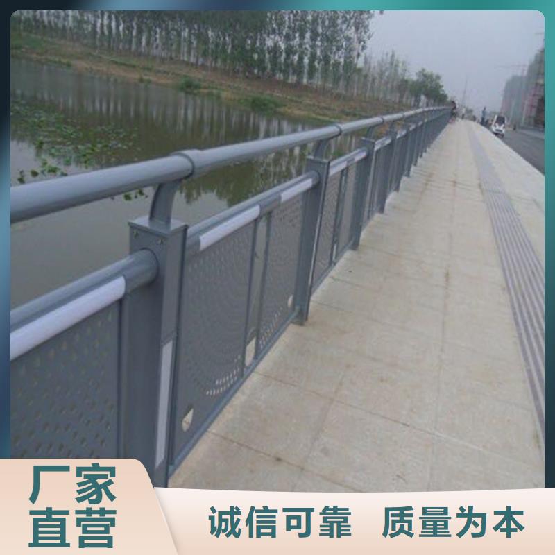 推荐：
道路灯光护栏供应商快速发货