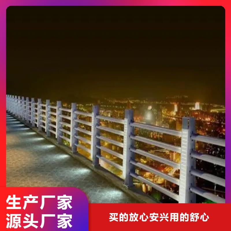 #
道路灯光护栏#到厂参观制造厂家