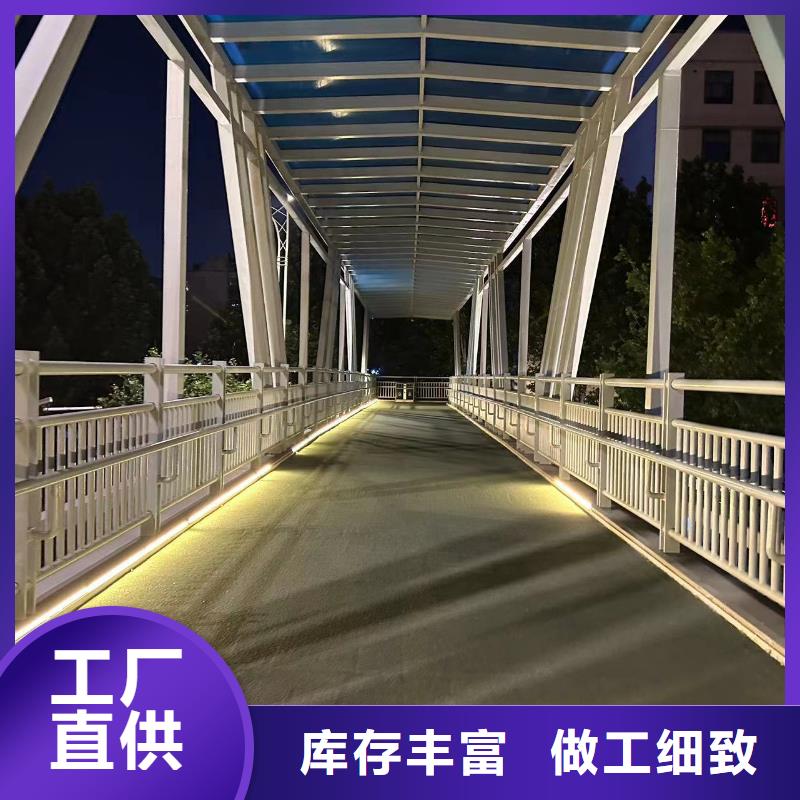 铝合金河道护栏现货批发质量层层把关