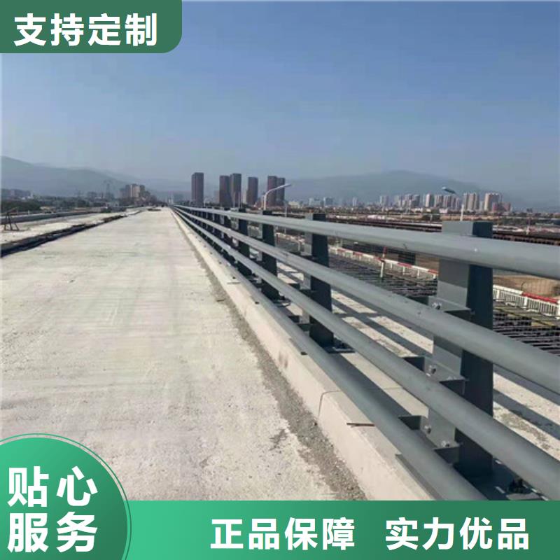 不锈钢复合管道路护栏-用的放心实体厂家支持定制