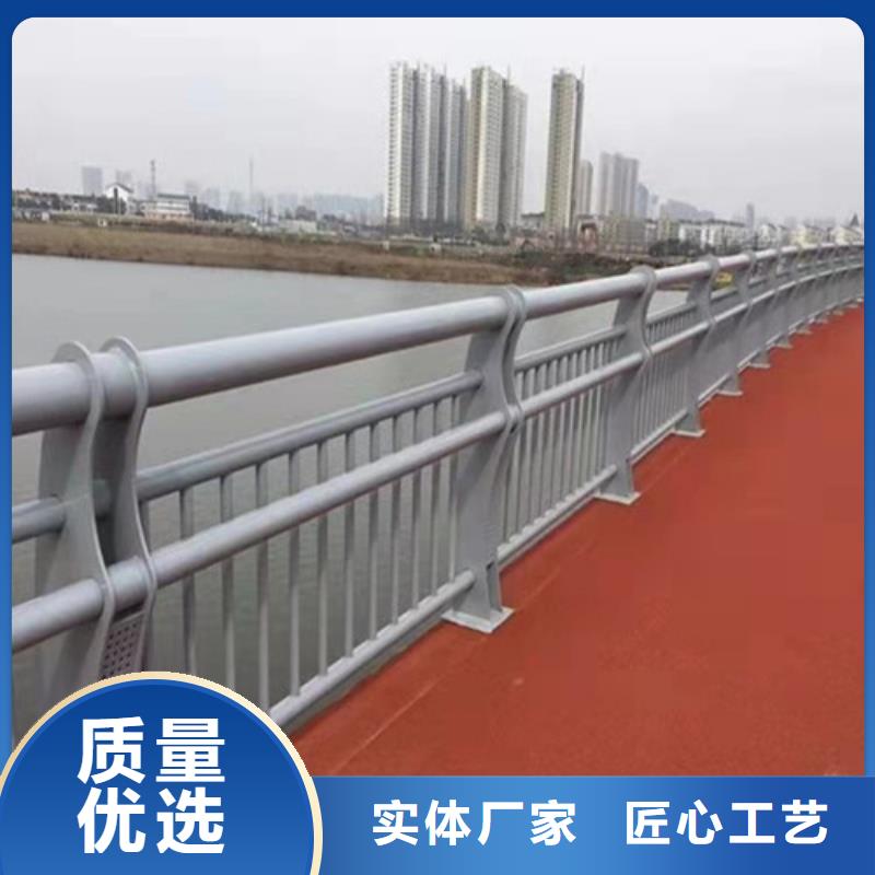 2024欢迎访问##道路护栏##实体厂家当地服务商