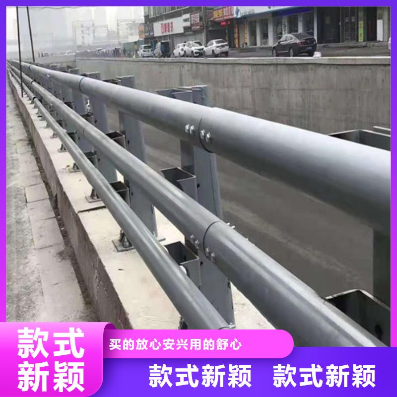 桥梁栏杆市场价格支持批发零售