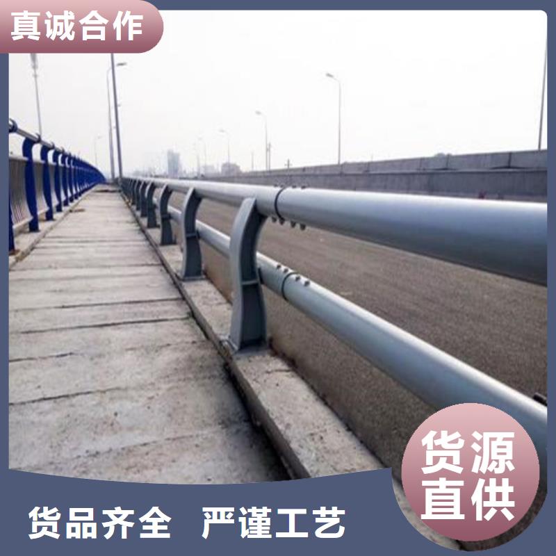 道路护栏生产经验丰富工厂价格