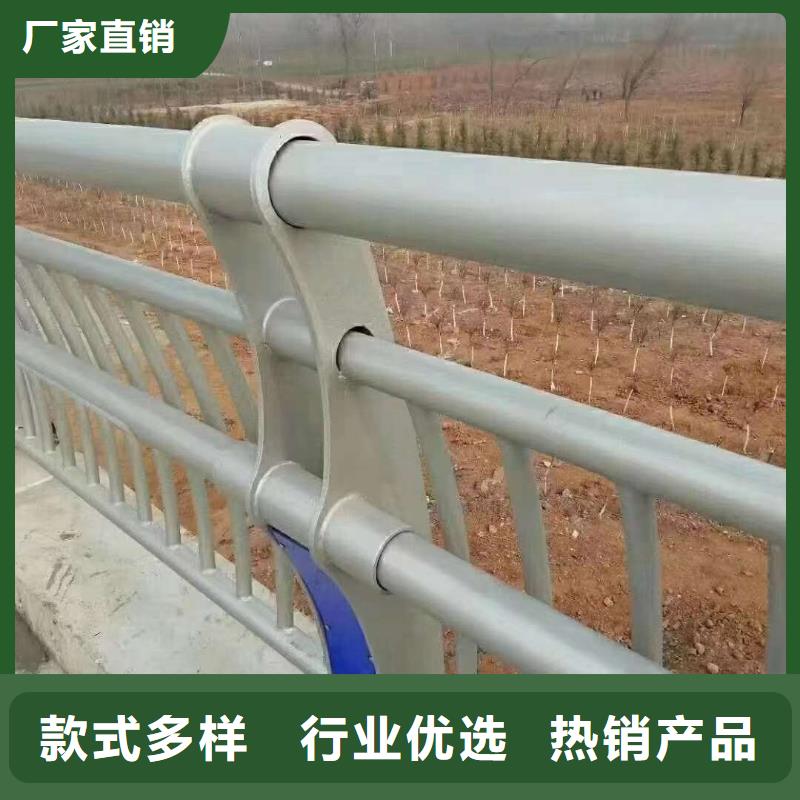 口碑好的道路护栏厂用心做产品