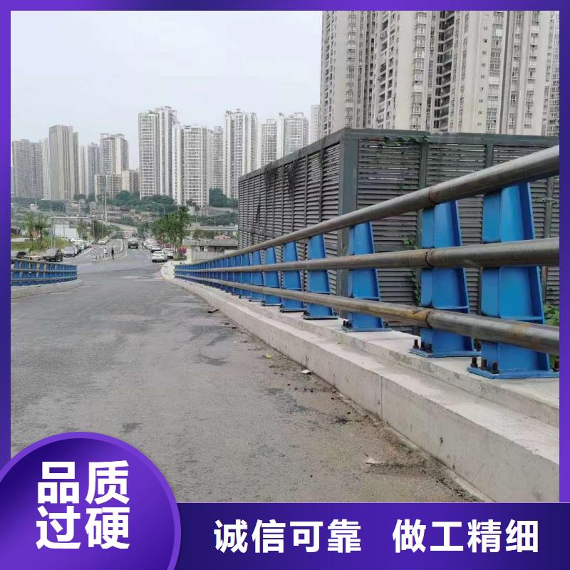 质量好的人行道护栏厂家排名当地生产商