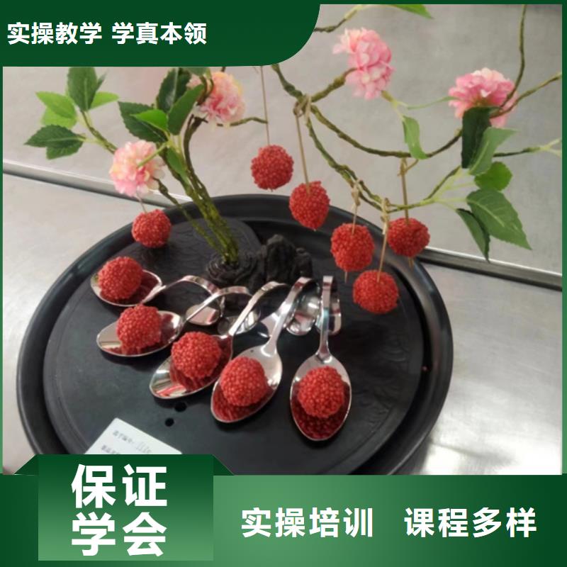 专业培训厨师烹饪的技校|虎振厨师学校在哪当地货源