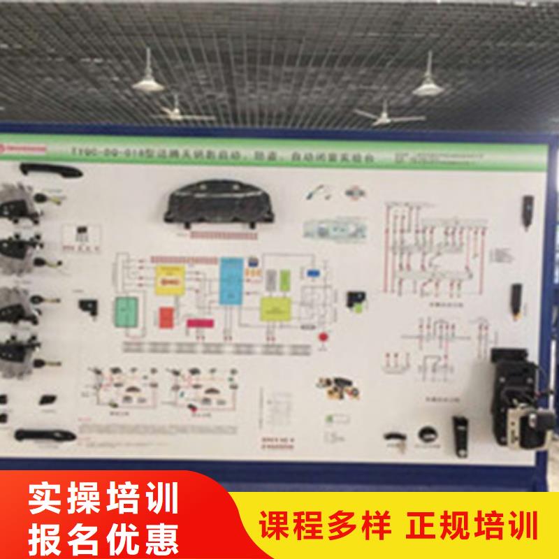 哪有学汽修学修车的地方学汽修一年学费多少钱实操教学