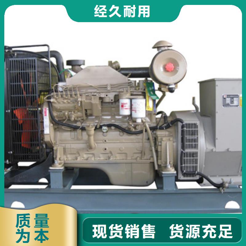 乐东县大型发电机出租现货供应您身边的厂家