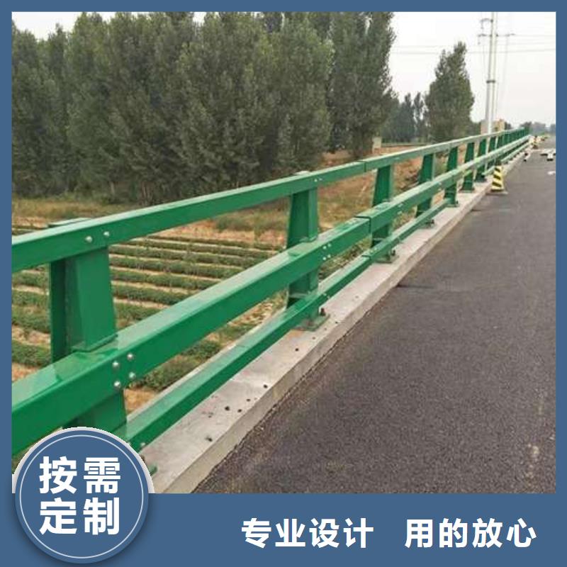 道路景观护栏厂家实地货源每一处都是匠心制作