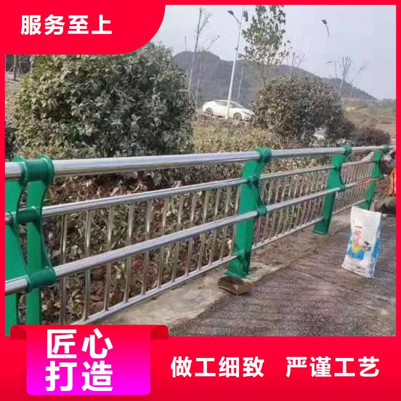 201材质河道护栏价格公道规格型号全