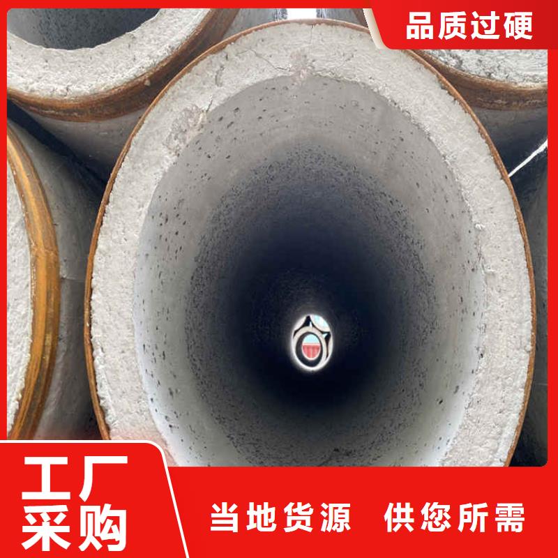 300mm无砂水泥管无砂水泥管厂家源头实体厂商