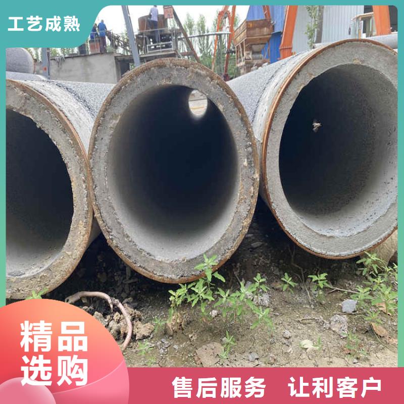 三沙市400mm无砂管无砂水泥管实力厂家准时交付