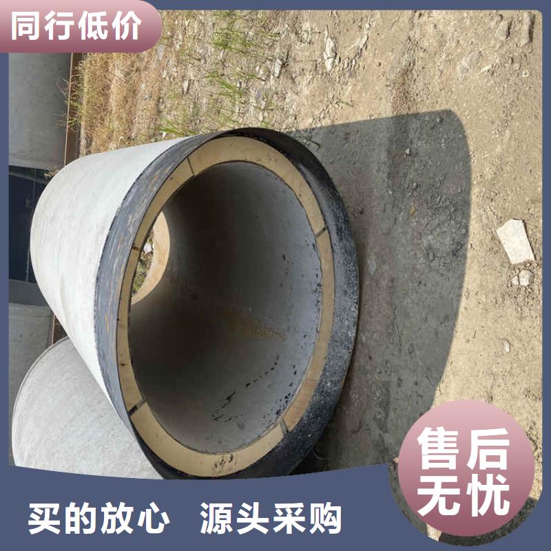 600mm无砂水泥管制造按需定做