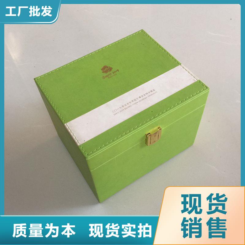 木盒,防伪标签印刷厂多行业适用同城品牌