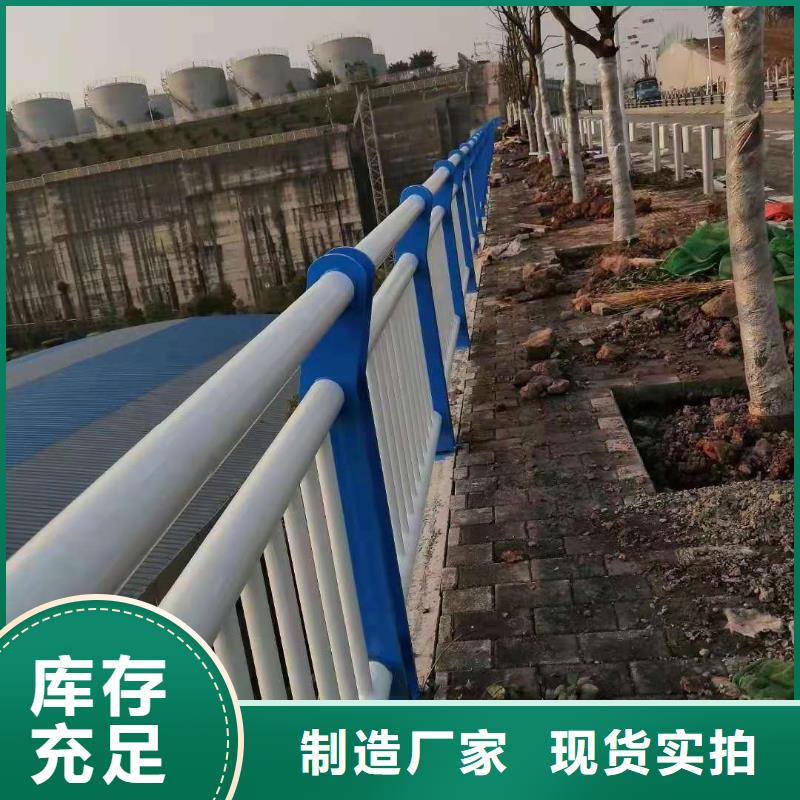 桥梁护栏-道路防撞护栏用心服务品质可靠