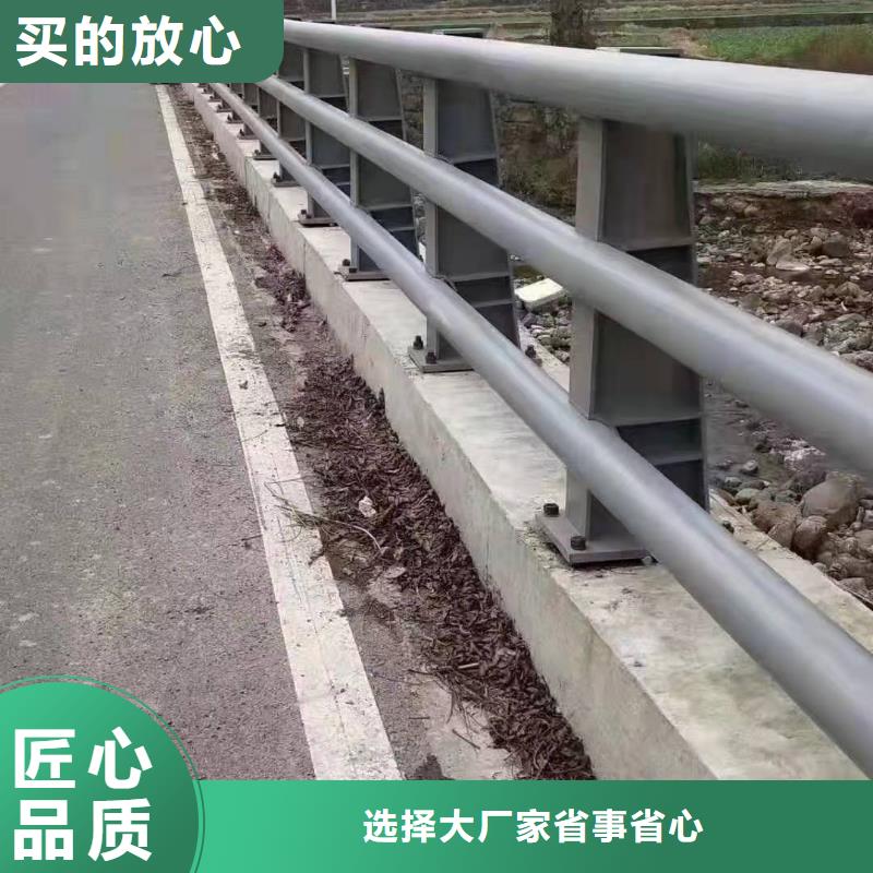 ​高安市桥梁护栏模板租赁为您介绍桥梁护栏定制销售售后为一体