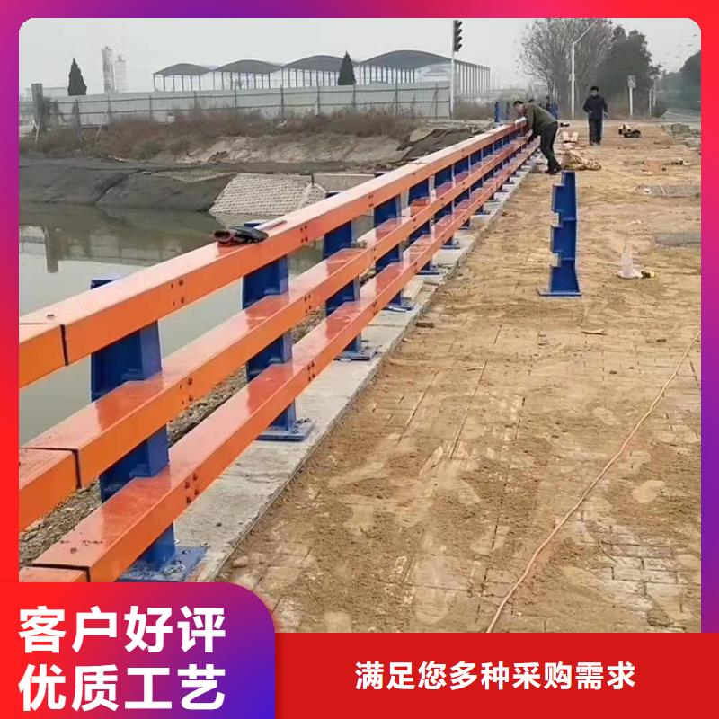 【防撞护栏,道路防护护栏自主研发】来图定制