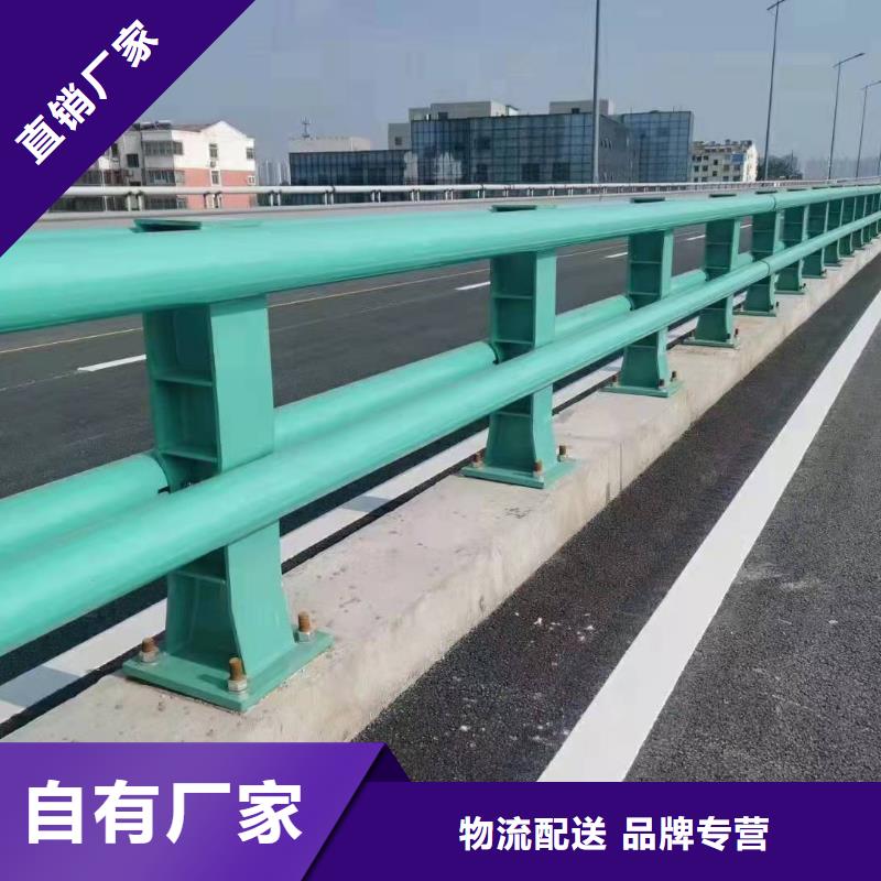 南丹县道路防撞护栏上门服务防撞护栏当地供应商