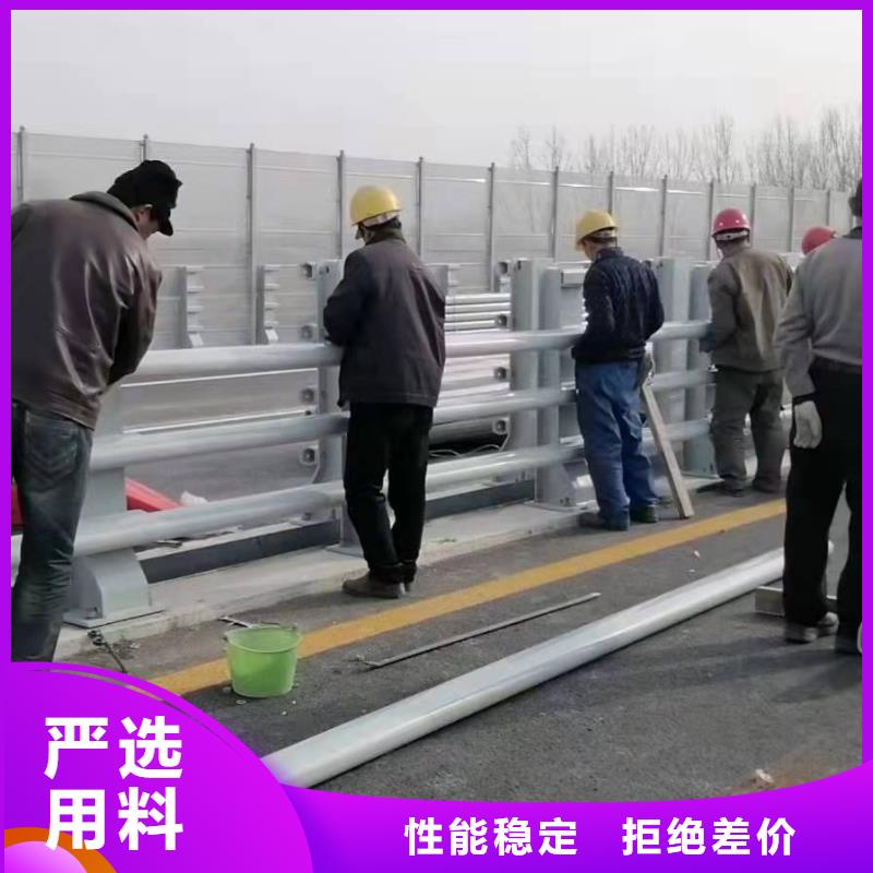 浦东新区道路防撞护栏产品介绍防撞护栏品质做服务