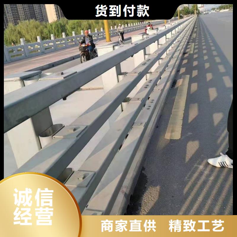 防撞护栏-道路防撞护栏客户满意度高多种规格可选