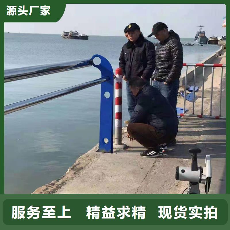 河边景观护栏支持定制景观护栏做工细致