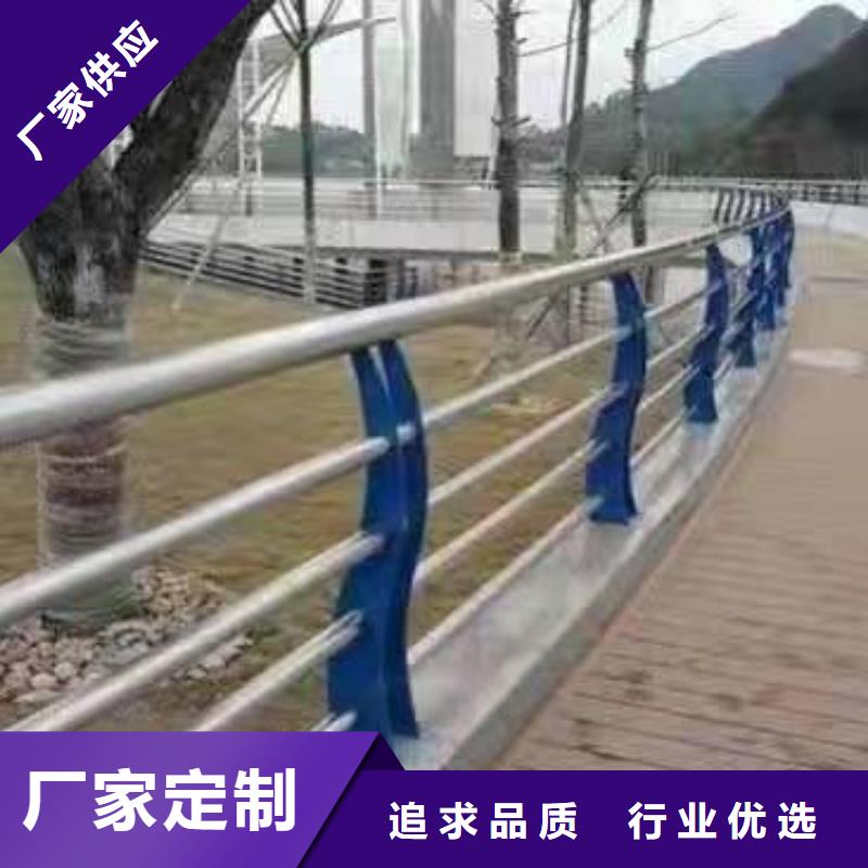 【景观护栏】镀锌管景观护栏检验发货当地货源