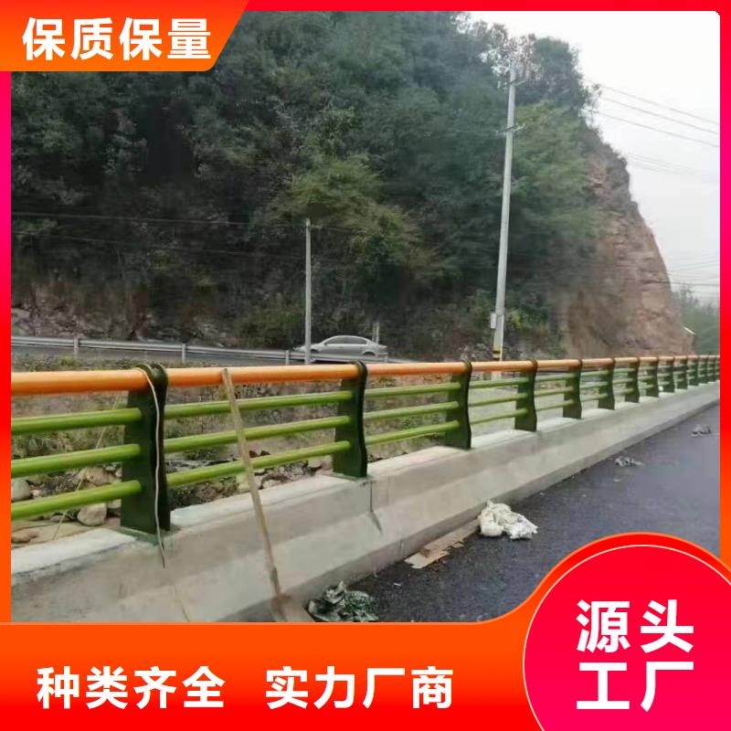 瑞丽市景观护栏厂家联系电话来电咨询景观护栏本地品牌