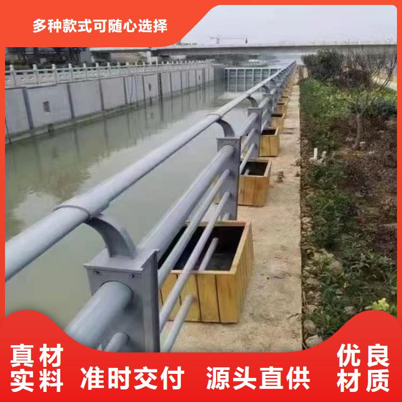 赫章县景观护栏质优价廉景观护栏把实惠留给您