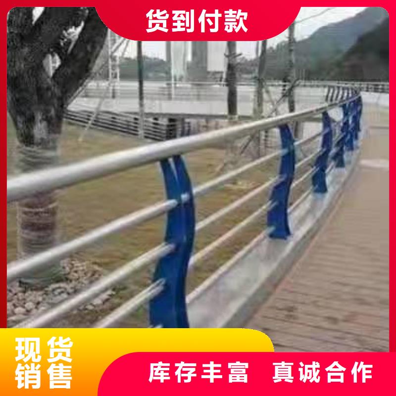 东晓街道景观护栏厂家联系电话定制价格景观护栏当地经销商