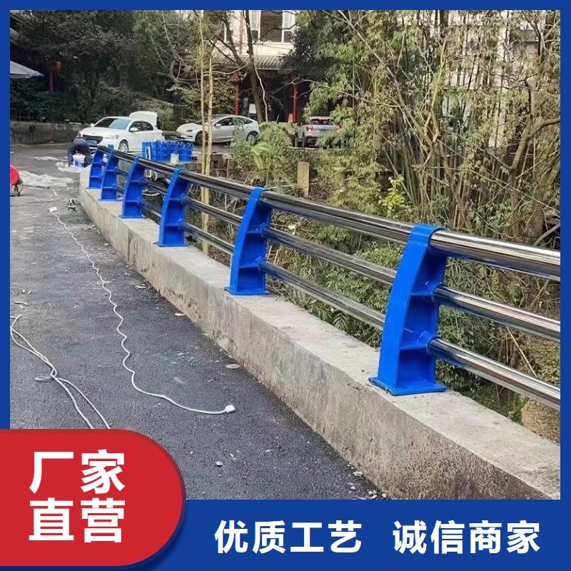 镇平县景观护栏高度国家标准常用指南景观护栏支持批发零售