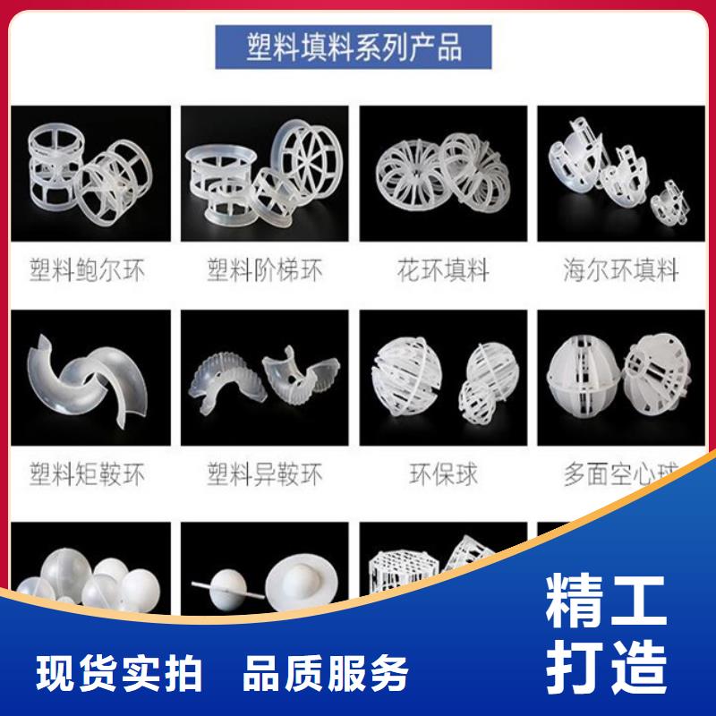 空心球厂家在线报价产地源头好货