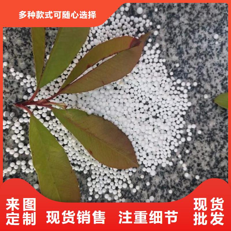 重质泡沫经销商应用范围广泛