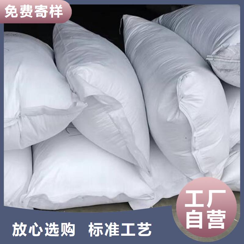 轻质泡沫滤料性价比高品质无所畏惧