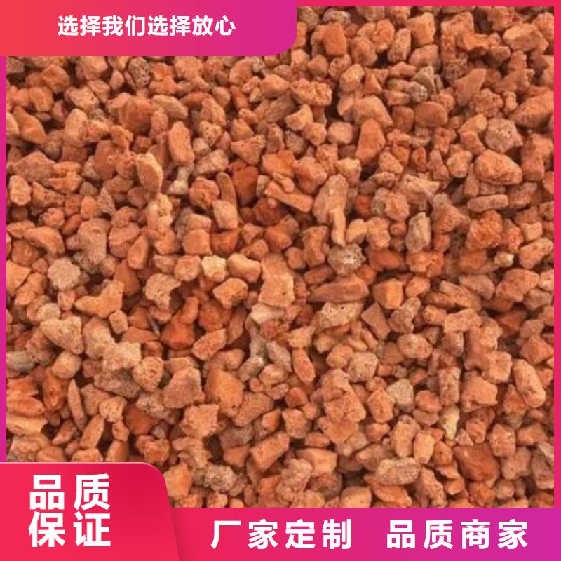 湿地工程专用活山岩价格当地品牌