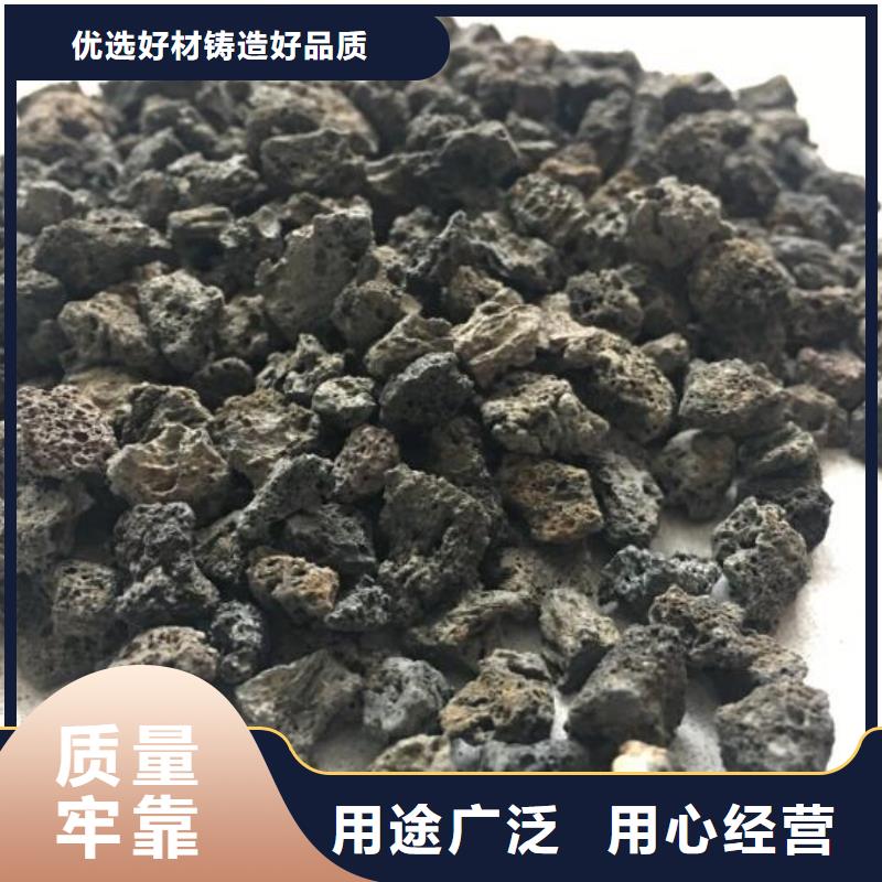 过滤用火山岩陶粒哪里有卖资质认证