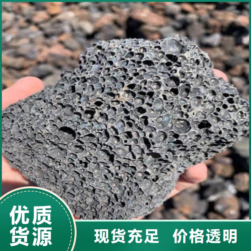 反硝化池用火山岩陶粒分厂出厂严格质检