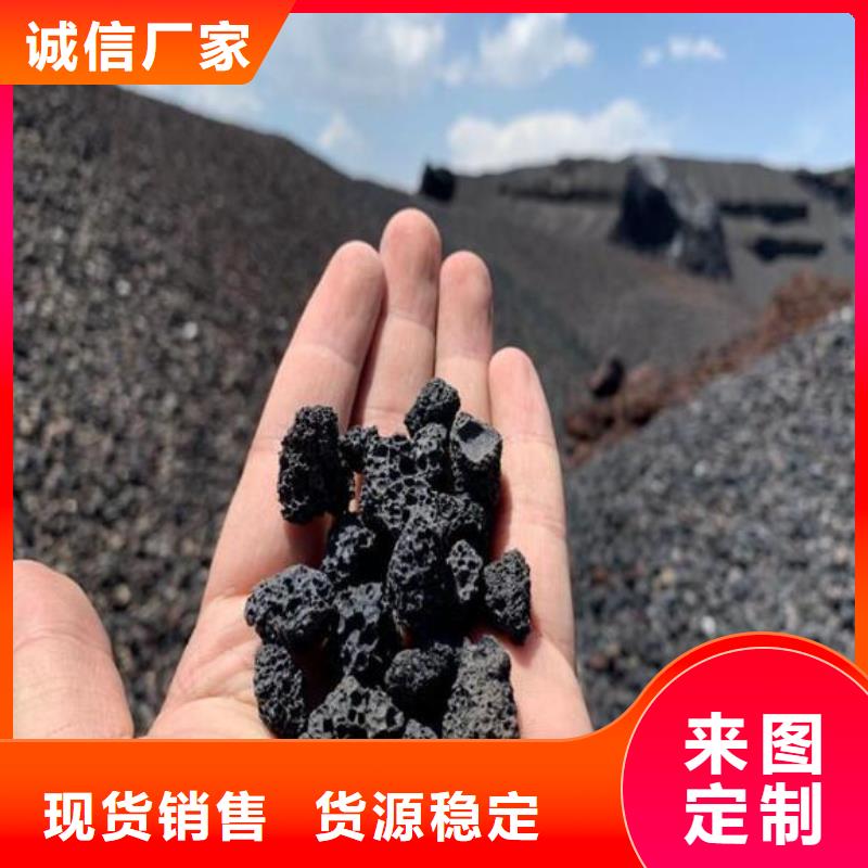 反硝化池用火山岩陶粒哪里有卖厂家案例