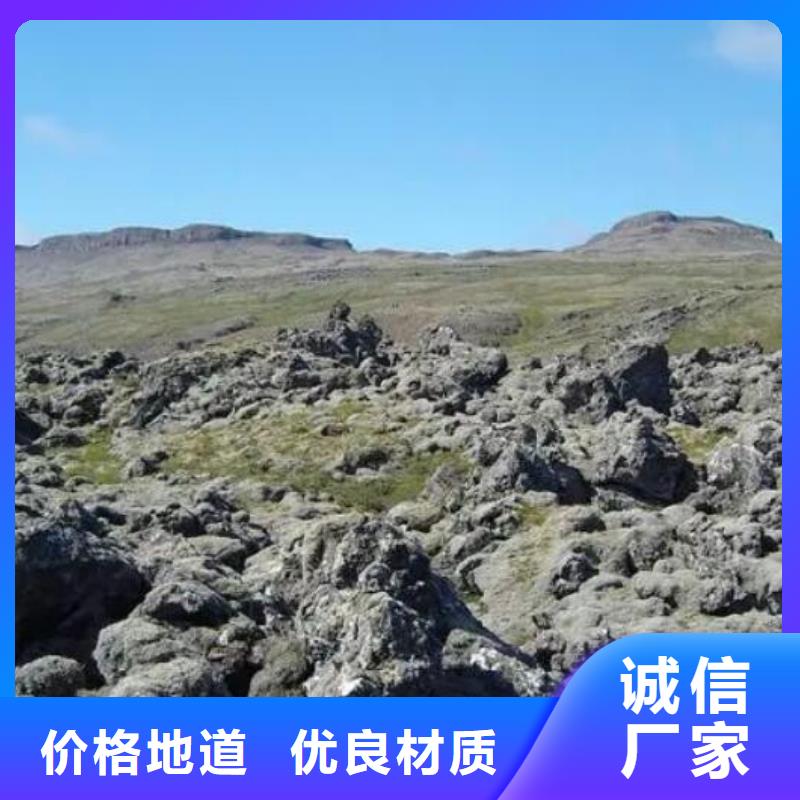 湿地工程专用火山岩陶粒厂家直销物流配送