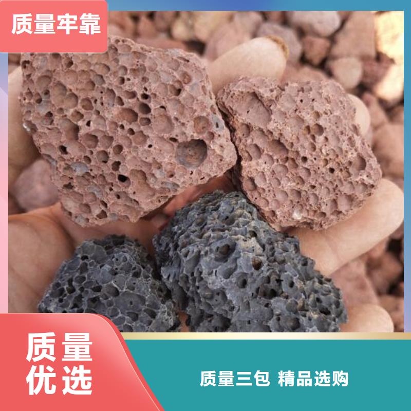 保温垫层火山岩滤料生产厂家发货及时