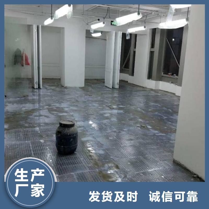 【自流平-环氧地坪漆施工公司选择我们没错】本地服务商