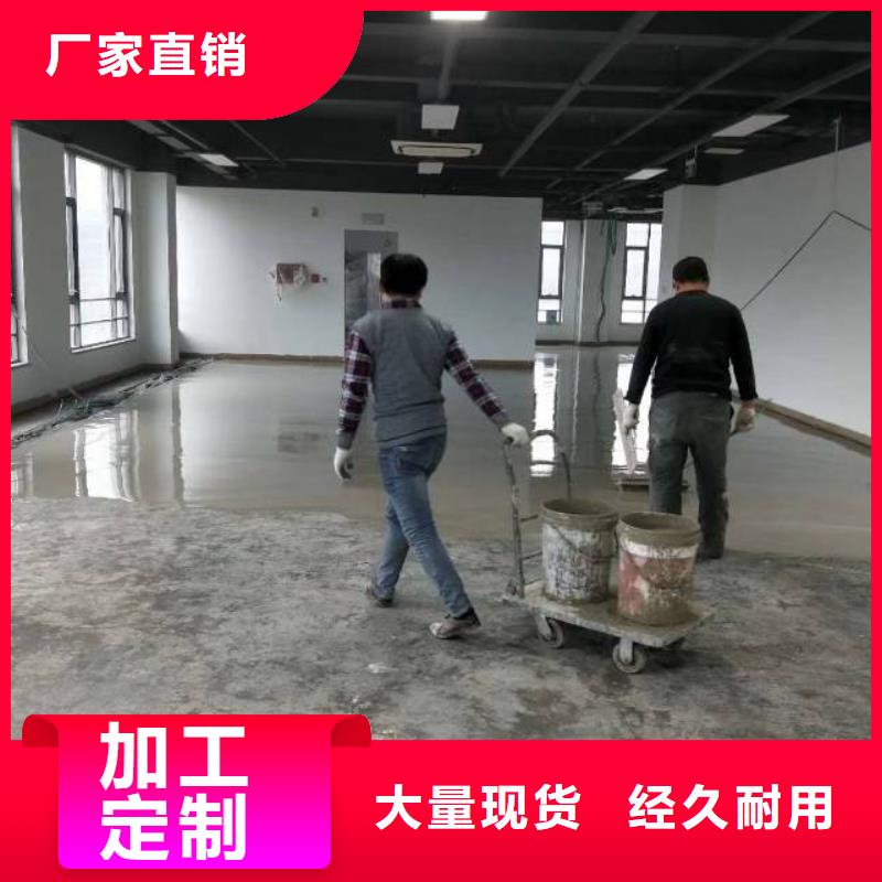 李沧丙烯酸球场产地工厂