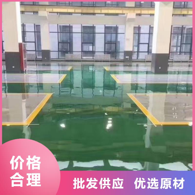 【自流平】廊坊环氧地坪漆施工公司质量检测当地经销商