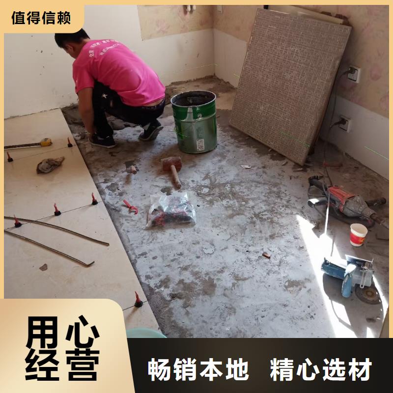 【粉刷墙面-地流平地面用心做品质】好产品价格低