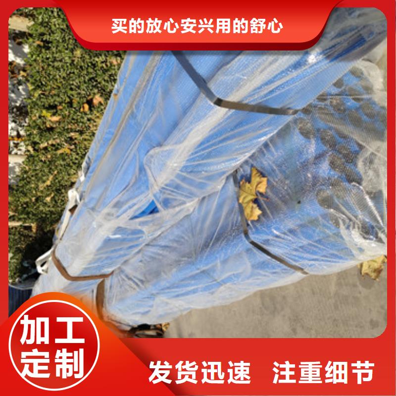 天桥不锈钢隔离防撞灯箱护栏在线报价附近经销商