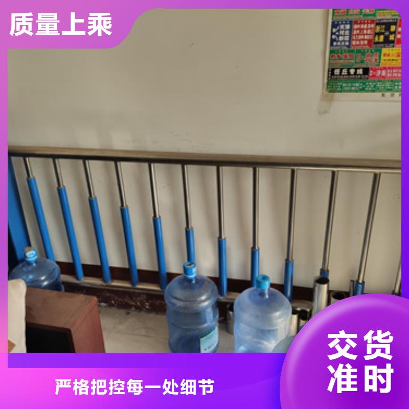 防撞护栏生产制作详细参数