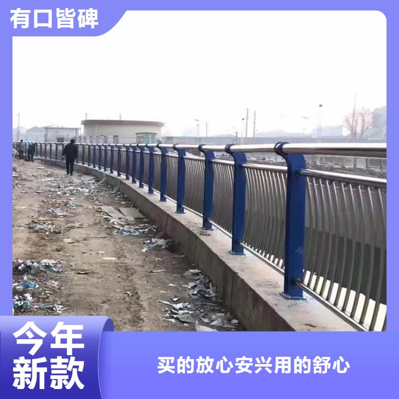 长江大桥桥梁栏杆批发供应海量现货